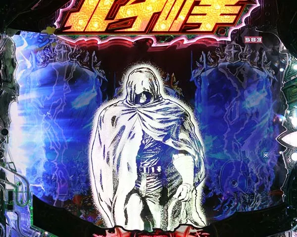 北斗の拳8先読み予告信頼度・変化演出・フレーム振動予告