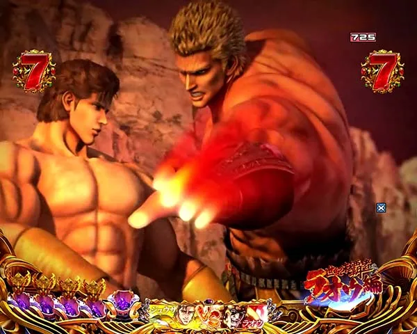 北斗の拳8バトルリーチ信頼度・拳王ステージ
