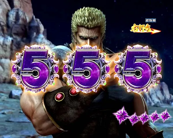 北斗の拳8バトル中隠しボタン・勝利後