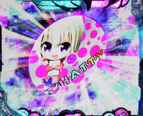 はいふりリーチ前予告・信頼度・はいふりんくPV