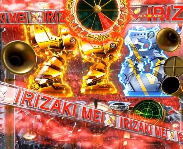 はいふりブルーマーメイドラッシュ中・予告・信頼度・晴風激走ゾーン