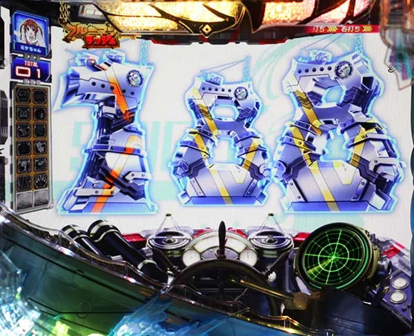 はいふりブルーマーメイドラッシュ中の法則