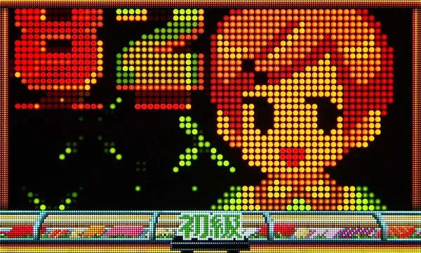 Pすしざんまい極上初級・主要予告