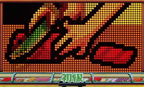 Pすしざんまい極上初級・主要予告