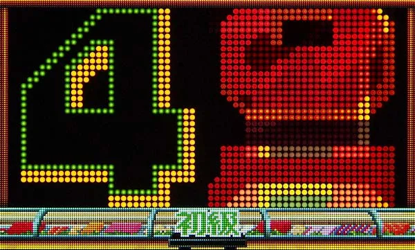Pすしざんまい極上初級・主要予告