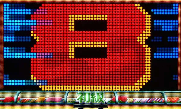 Pすしざんまい極上初級・リーチ
