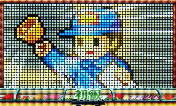 Pすしざんまい極上初級・リーチ