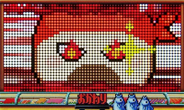 Pすしざんまい極上おかわりタイム中・主要演出