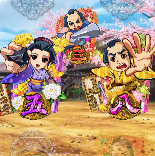 銭形平次2疾風リーチ前予告
