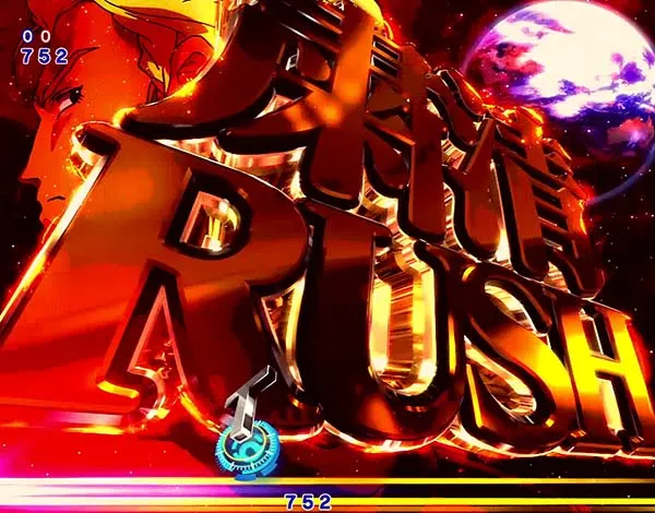 ガンダム逆襲のシャア粛清RUSHリーチ・信頼度