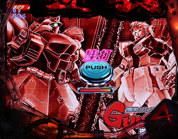 ガンダム逆襲のシャアアムロモード・予告・信頼度