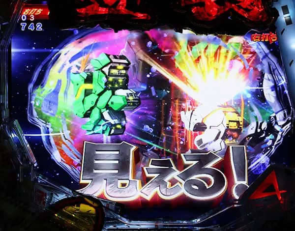 ガンダム逆襲のシャアアムロモード・予告・信頼度