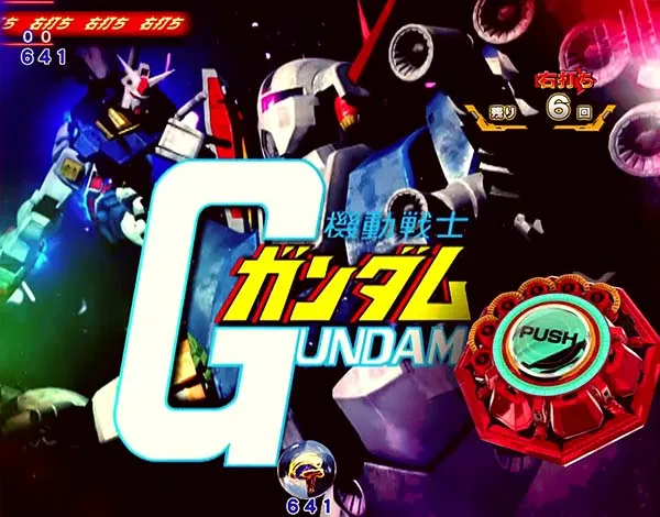 ガンダム逆襲のシャアシャア粛清モード・リーチ・信頼度