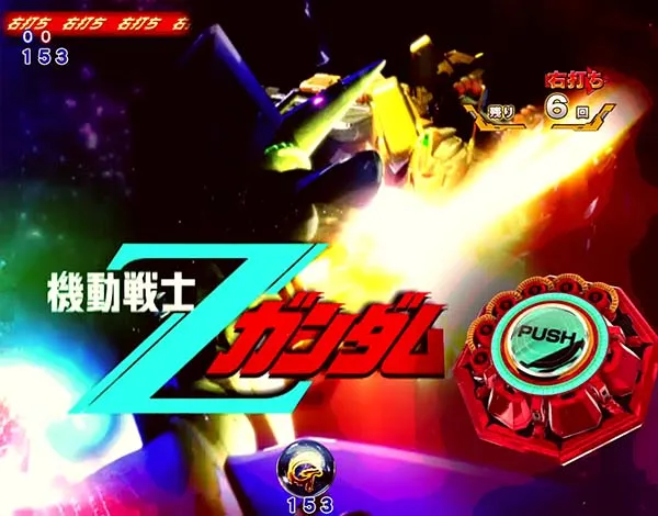 ガンダム逆襲のシャアシャア粛清モード・リーチ・信頼度