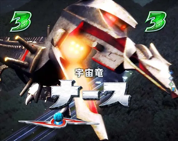 ウルトラセブン2リーチ演出法則・カプセル怪獣リーチ／怪獣リーチ／星人リーチ