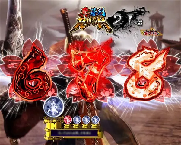 新鬼武者狂鬼乱舞真蒼剣RUSH・予告・信頼度・同色チャンス目予告