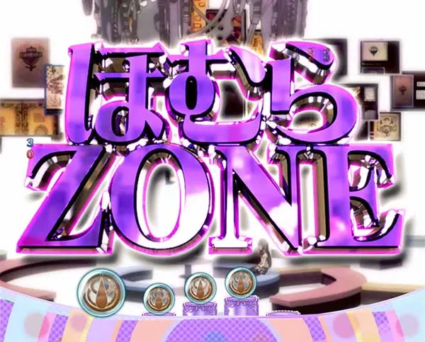 劇場版まどマギ注目の新演出・ほむらZONE