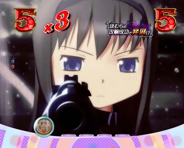 劇場版まどマギ魔法少女チャレンジ信頼度・ほむら