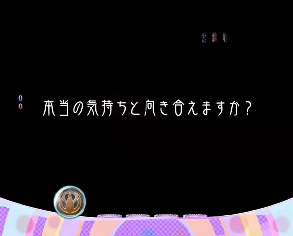 劇場版まどマギ通常時リーチ前＆リーチ後予告演出・タイトル予告