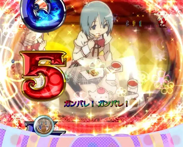 劇場版まどマギプレミアム演出・玉ちゃん