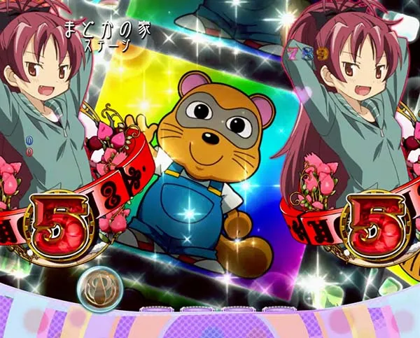 劇場版まどマギプレミアム演出・たぬ吉くん