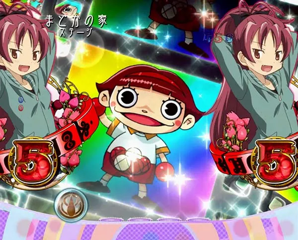 劇場版まどマギプレミアム演出・玉ちゃん