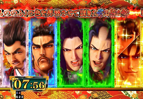 パチンコ義風堂々2チャンスタイム中予告・義風堂々2チャンス