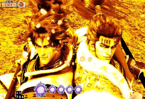 パチンコ義風堂々2・4大演出信頼度・金色系演出