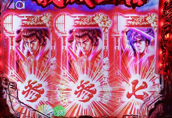 パチンコ義風堂々2先読み予告信頼度・赤図柄
