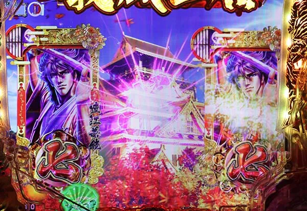 パチンコ義風堂々2リーチ後予告信頼度・テンパイ図柄