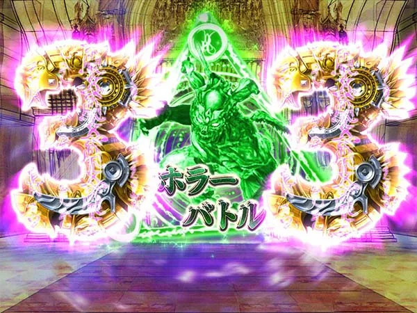 牙狼コレクションFINAL 真魔戒RUSH・主要予告