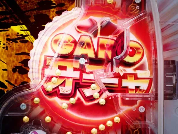 牙狼コレクションGARO牙チャ