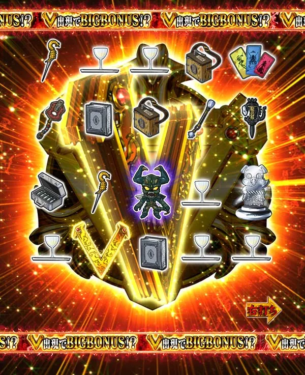 牙狼コレクションGARO牙チャ