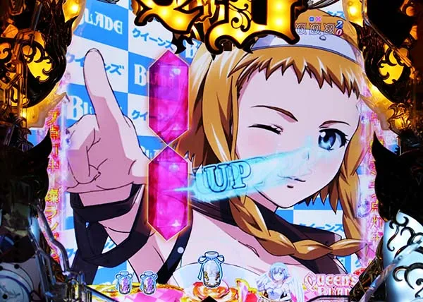 クイーンズブレイド3 レイナ先読み予告・カウントダウン予告