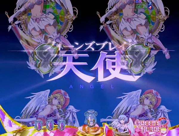 クイーンズブレイド3・クイーンズチェンジ エンジェル