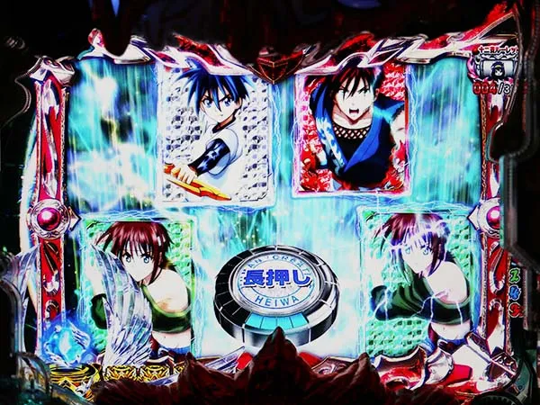 烈火の炎3リーチ前予告・信頼度・ジャッジメント予告