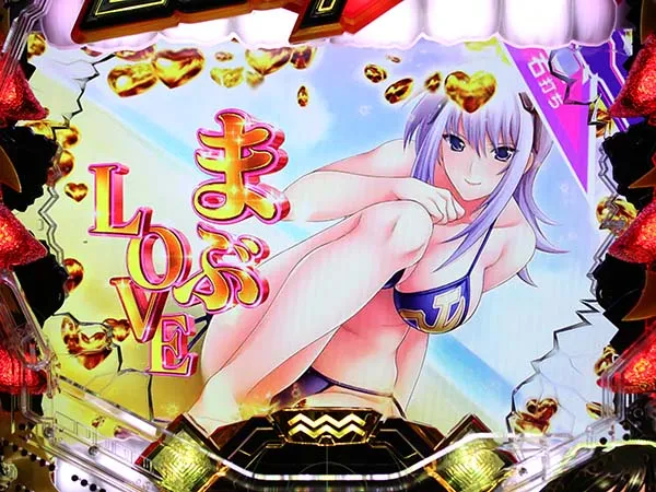 トータルイクリプス甘デジ連チャンモード中恋愛モード信頼度・共通チャンスアップ