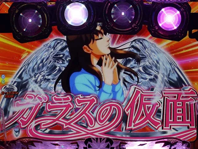 ガラスの仮面擬似連演出