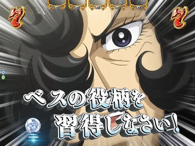 ガラスの仮面若草物語