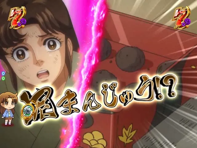 ガラスの仮面夜叉姫物語リーチ