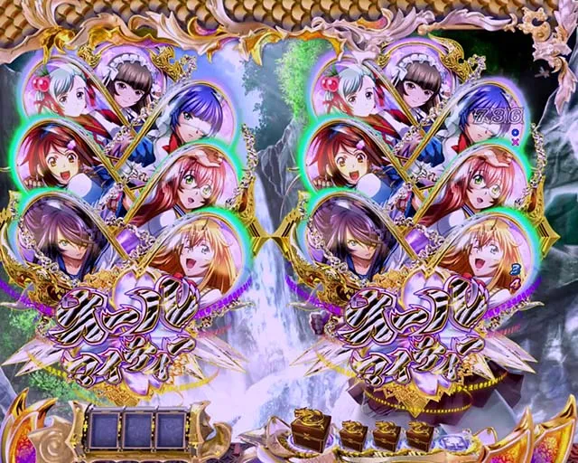 一騎当千SS四大S級演出・プラチナゼブラ柄