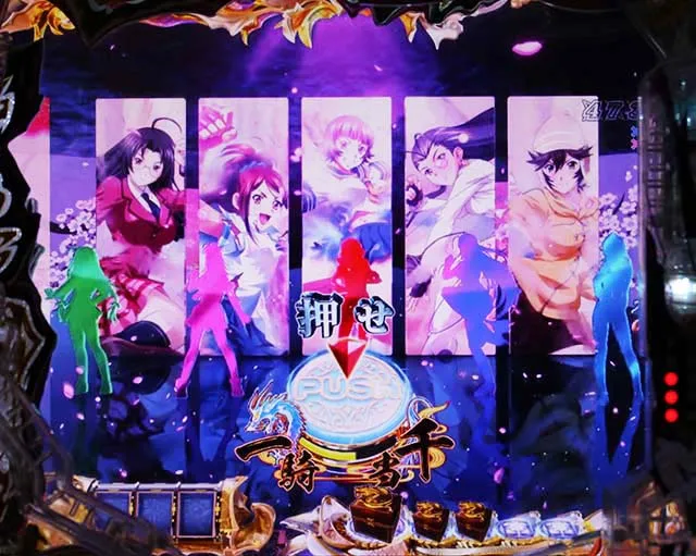 一騎当千SSリーチ前予告・キャラパネル予告