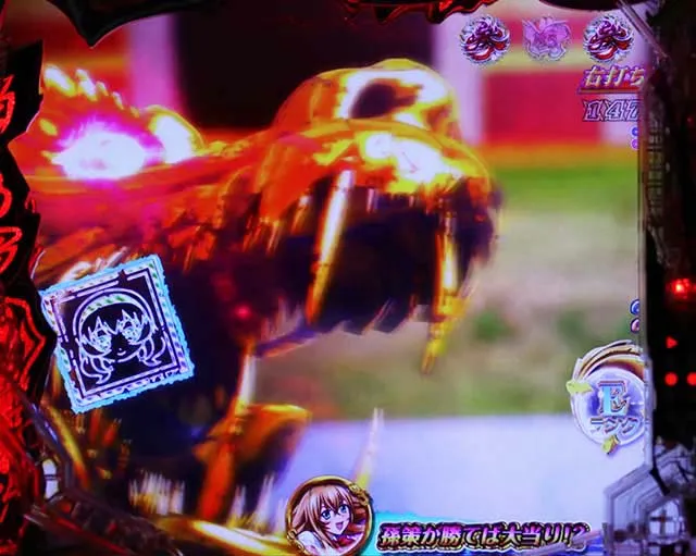 一騎当千SSサバイバルRUSH中闘士決戦リーチチャンスアップ・龍の目