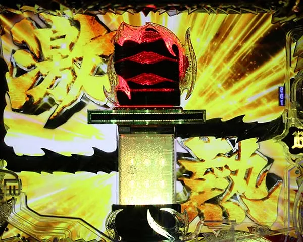 バジリスク2VS伊賀忍リーチ信頼度・チャンスアップ