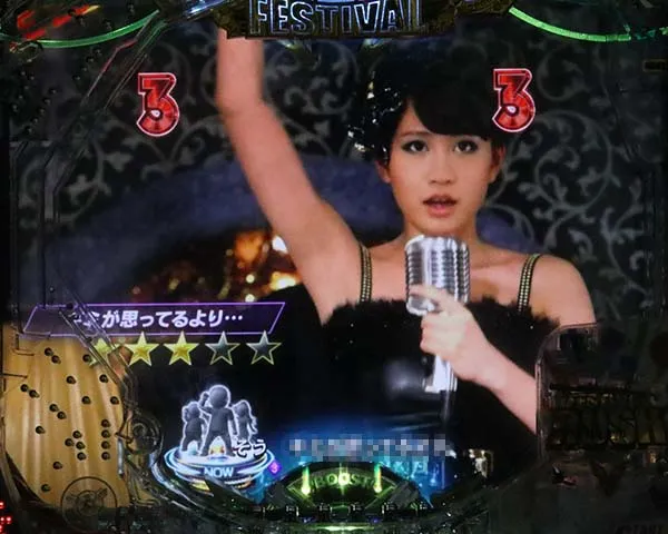 AKB48超絶SPリーチ・信頼度・チャンスアップ