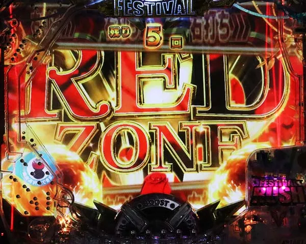 AKB48FESTIVAL RUSH・ゴールデンローズ・信頼度・RED ZONE