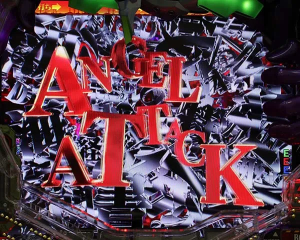 エヴァシト新生プレミアムモデルANGELATTACK