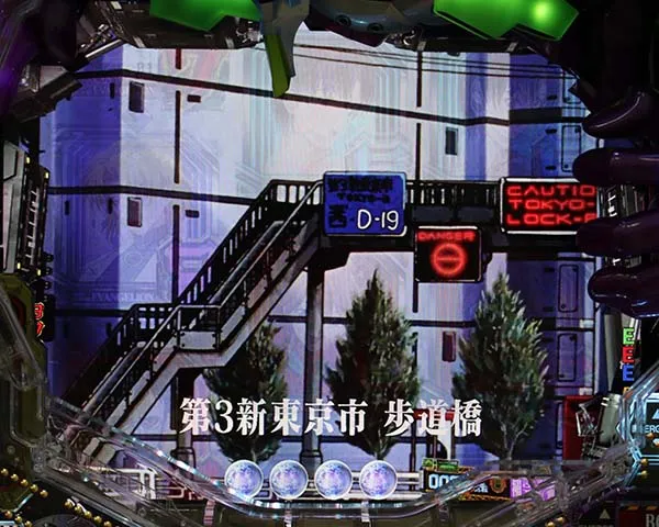 エヴァ新生ステージチェンジ通常時演出法則