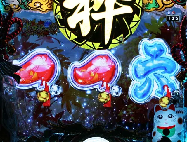 春夏秋冬春夏秋冬スクロール予告