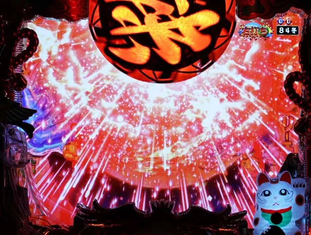 春夏秋冬粋役モノ連続予告